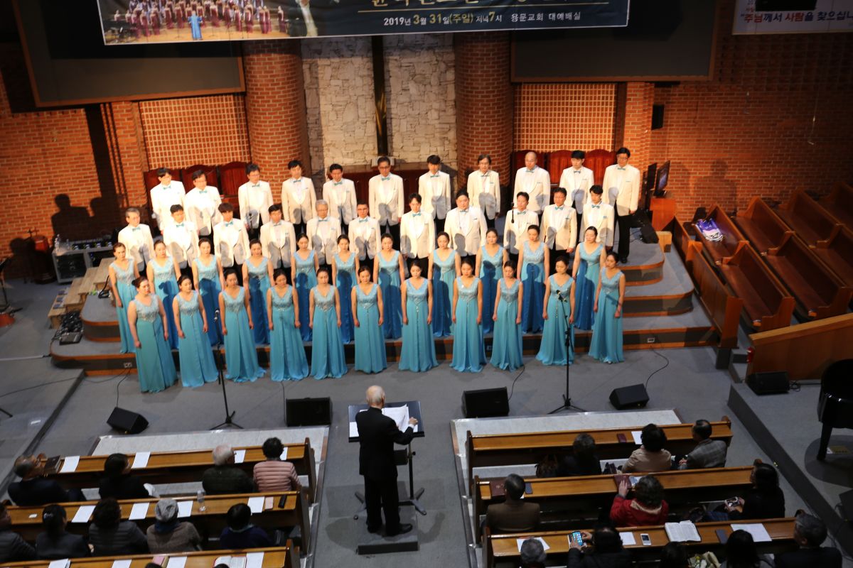 2019년 3월 찬양예배 윤학원 코럴 초청 찬양예배 - IMG_8920.JPG