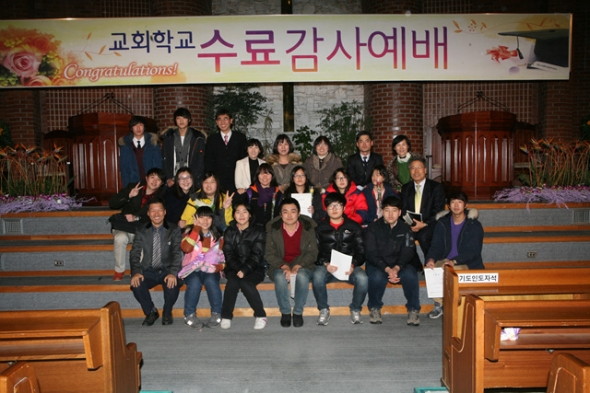 2012년 교회학교수료감사예배(12월 30일) - 20130103151517(1).jpg