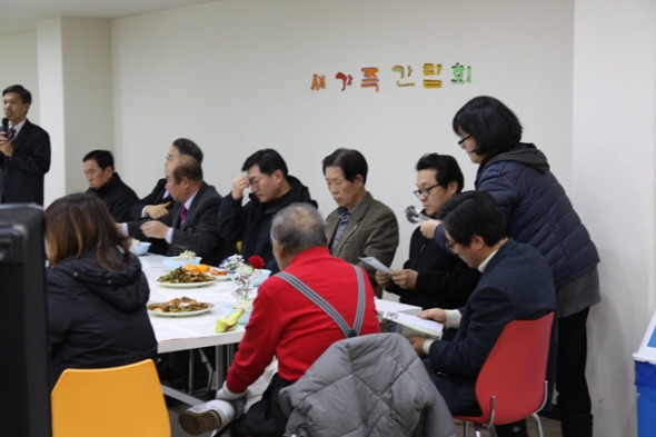 2012년 하반기 새가족간담회 - 20130103152854(1).jpg