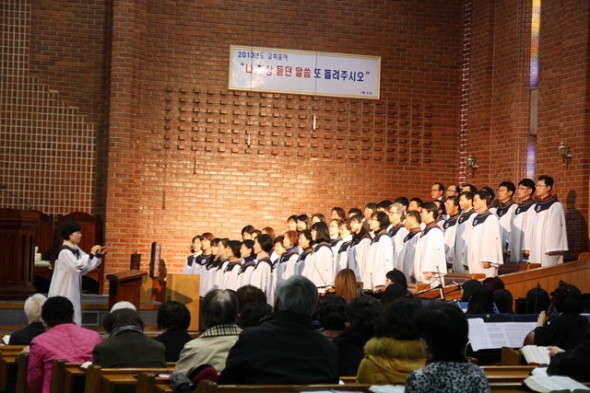 찬양대 세미나(2월 24일) - 20130306150641.jpg