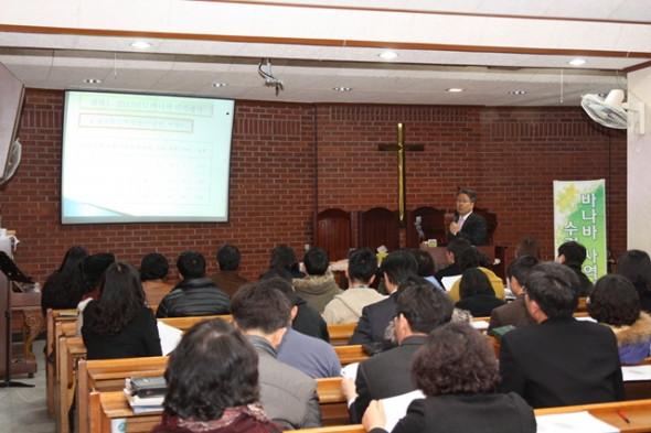 바나바 사역자 수련회(3월 3일) - 20130306151521(2).jpg