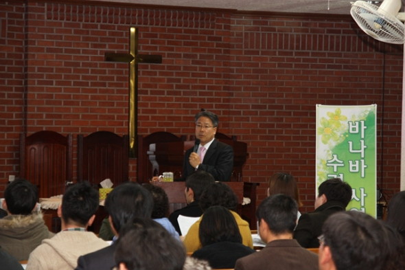 바나바 사역자 수련회(3월 3일) - 20130306151522(2).jpg