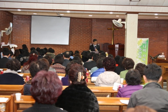 바나바 사역자 수련회(3월 3일) - 20130306151523.jpg