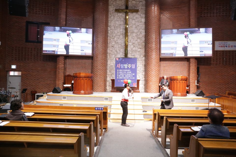 2026 사랑방지기 영성수련회 - IMG_1827.JPG