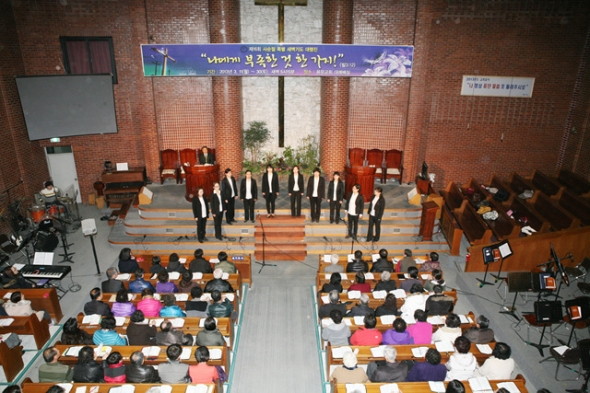 제 16회 사순절 특별새벽기도회 - 20130325063938(1).jpg