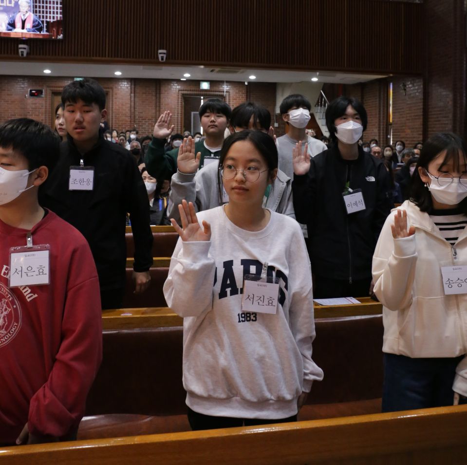 2023 세례문답, 세례.입교식 - IMG_0527.jpg