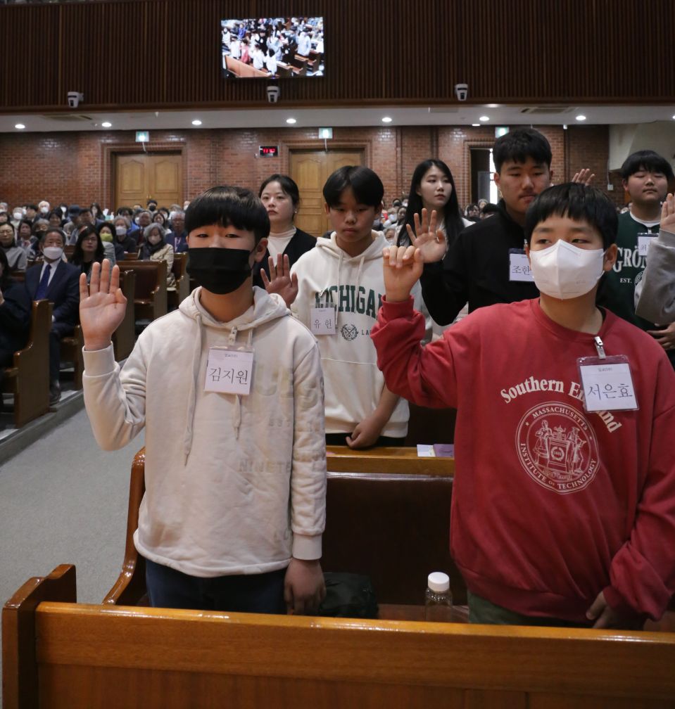 2023 세례문답, 세례.입교식 - IMG_0525.jpg