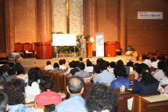 큐티학교(2011년 6월 5일) - 20110609123454.jpg