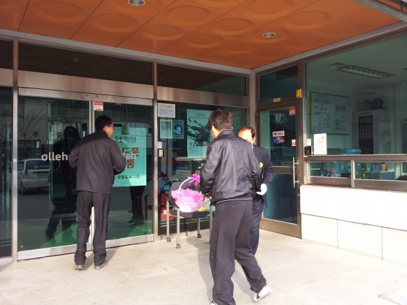 kt양평전화국 부활절 계란 전도 - 20130402104750.jpg