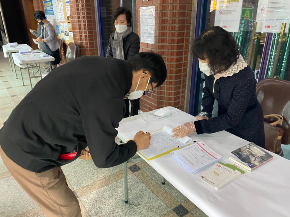 2020년 코로나19를 지내며 - 방문자기록5.jpg