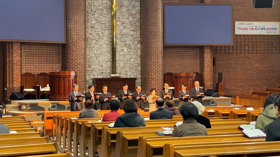 2020년 코로나19를 지내며 - 장로님 특송사진1.jpg