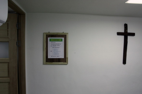 기도발전소 3 - 20130412180514.jpg