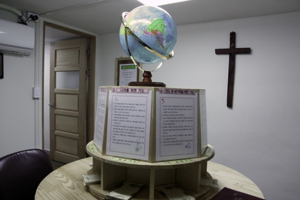 기도발전소 3 - 20130412180513(2).jpg