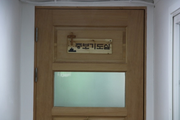 기도발전소 3 - 20130412180512.jpg