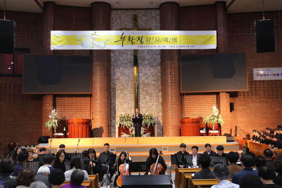 부활절 칸타타 - IMG_9510.JPG