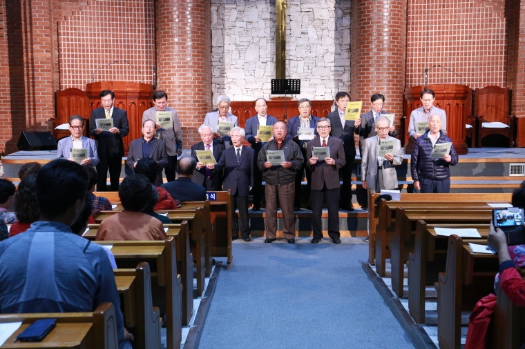 2018년 9월 찬양예배 최훈차콰이어 초청연주 - 2018________11.JPG