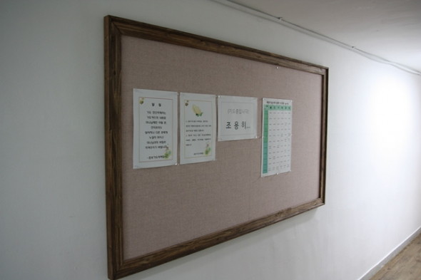 기도발전소 2 - 20130412180643.jpg