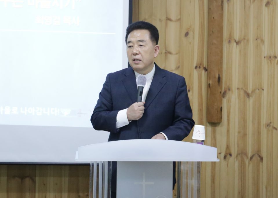 2025 마을지기 영성수련회 - IMG_4417.JPG