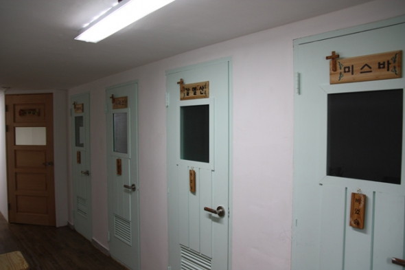 기도발전소 1 - 20130412180902(2).jpg