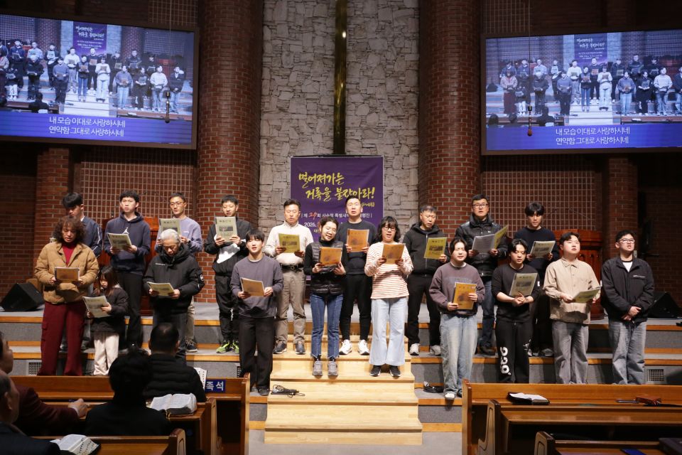 2026 사순절특벽새벽기도대행진(일곱째~열두째날) - IMG_2386.JPG