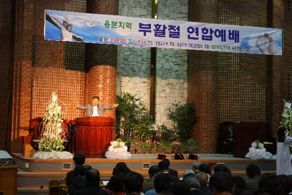 부활절 연합예배 - 20100411153910.JPG