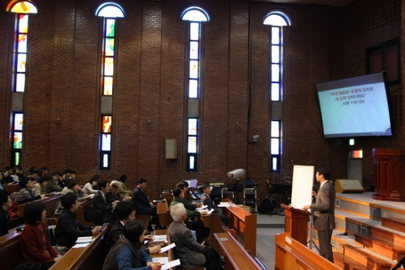 제 3회 큐티 세미나(4월 14일) - 20130420182417.jpg