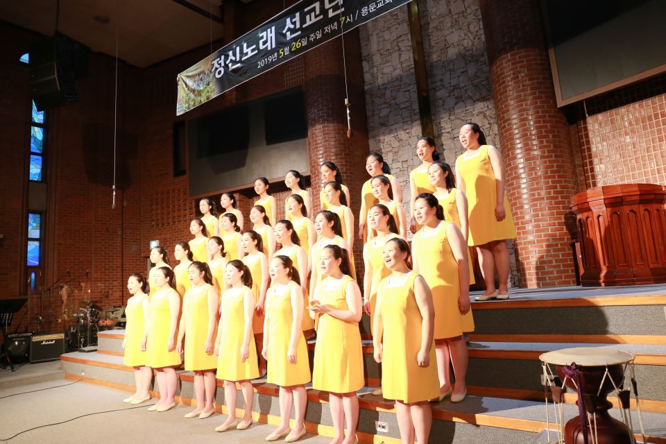 2019년 5월 찬양예배 정신노래선교단 초청 - IMG_0106.JPG