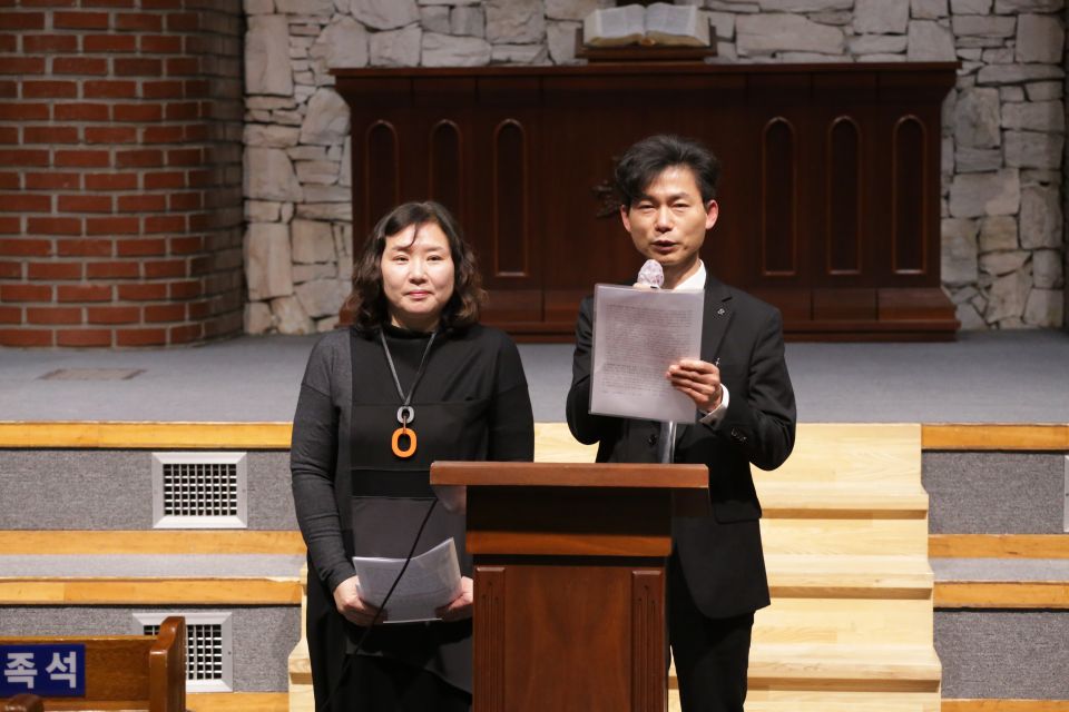 2024 사랑방지기 영성수련회 - 5.JPG