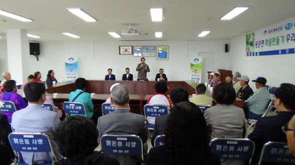 장바구니에 행복담아드리기 - 20130518142749.jpg