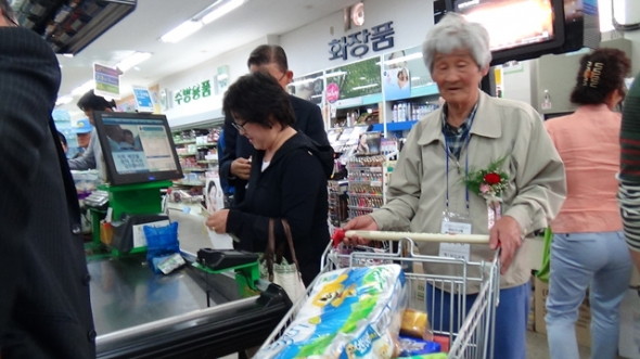 장바구니에 행복담아드리기 - 20130518142750.jpg