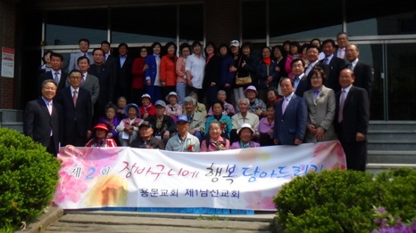 장바구니에 행복담아드리기 - 20130518142748.jpg