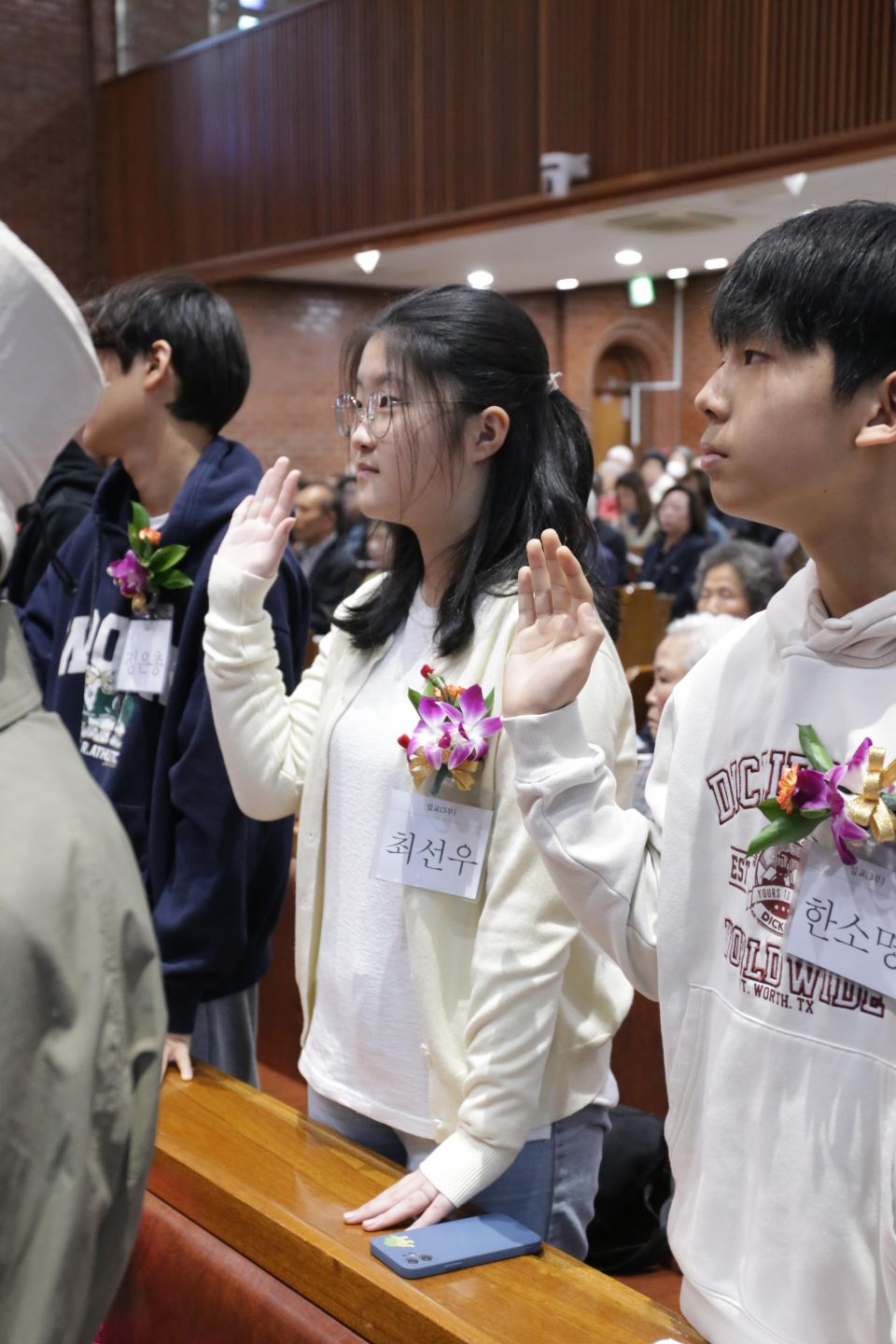 2024 상반기 세례,입교식 - 9.JPG