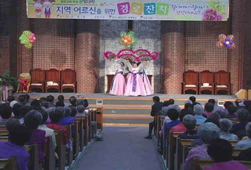 2013년 지역어르신을 위한 경로잔치 - 20130528095309(4).JPG