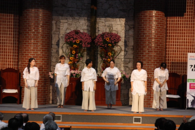 2018년 10월 찬양예배 기관별 찬양대회 - IMG_6766.JPG