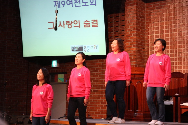 2018년 10월 찬양예배 기관별 찬양대회 - IMG_7010.JPG