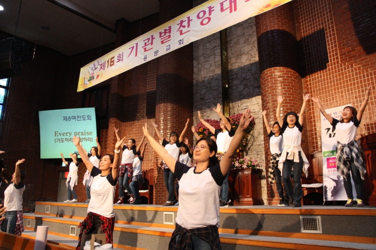 2018년 10월 찬양예배 기관별 찬양대회 - IMG_6784.JPG