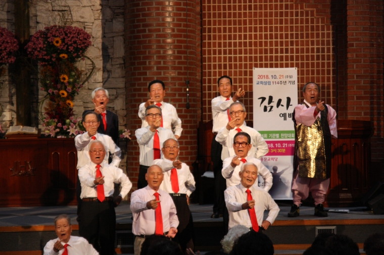 2018년 10월 찬양예배 기관별 찬양대회 - IMG_6857.JPG