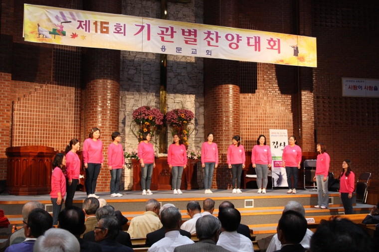 2018년 10월 찬양예배 기관별 찬양대회 - IMG_6992.JPG