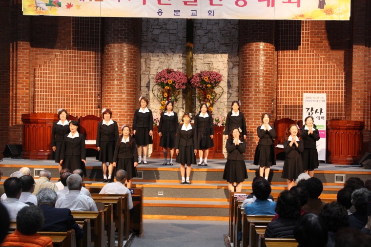 2018년 10월 찬양예배 기관별 찬양대회 - IMG_6870.JPG