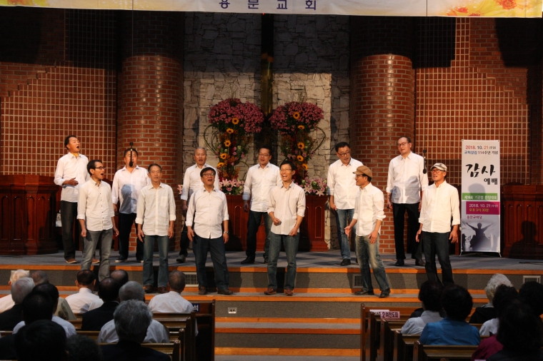2018년 10월 찬양예배 기관별 찬양대회 - IMG_6882.JPG