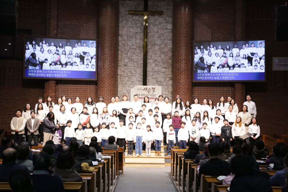 2024 사순절 특별새벽기도대행진 - 33.JPG