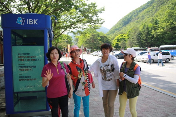 구역장 권찰 산상기도회(추양하우스, 5/31) 2 - 20130605091934(1).jpg