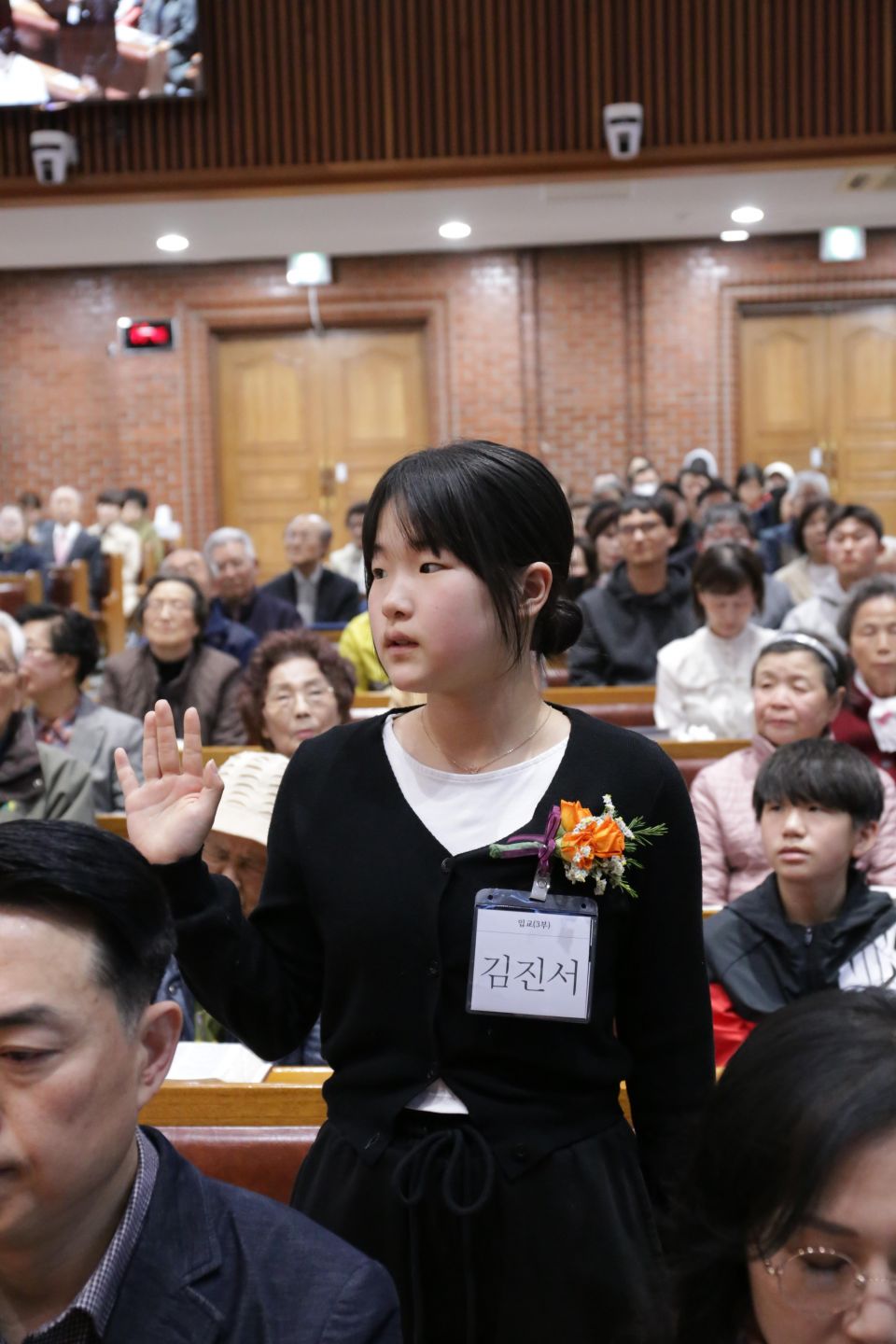 2025 상반기 세례.입교식 - IMG_5760.JPG