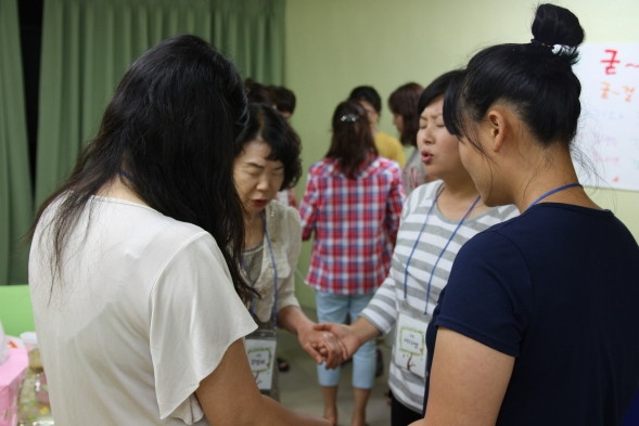 2013년 아내행복교실(1주차) - 20130613144933.jpg