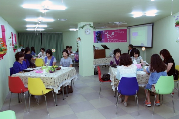 2013년 아내행복교실(1주차) - 20130613144716.jpg