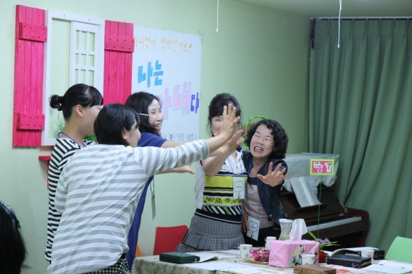 2013년 아내행복교실 2주차 - 20130614151509.jpg