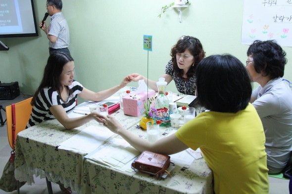 2013년 아내행복교실 2주차 - 20130614151541.jpg