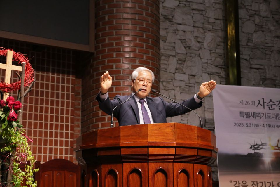 2025 사순절 특별새벽기도대행진 - IMG_5993.JPG