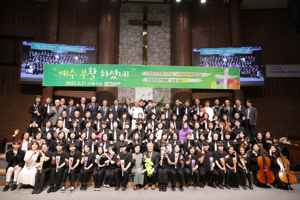 2024 부활절음악예배,부활절칸타타 - 23.JPG