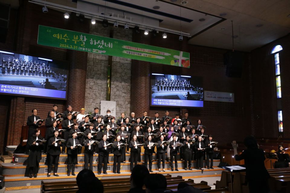 2024 부활절음악예배,부활절칸타타 - 5.JPG